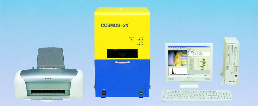 荧光X线膜厚计 COSMOS-2X