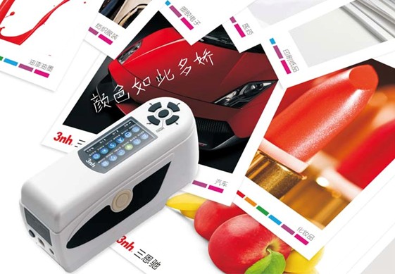 3nh 高品质便携电脑色差仪